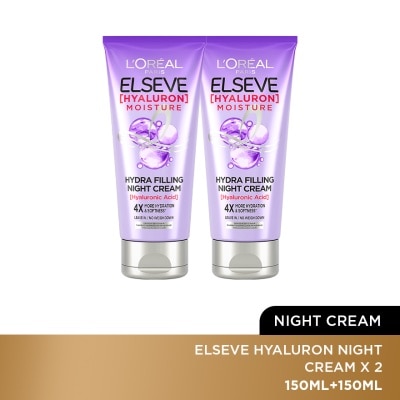 L'OREAL HAIR EXPERT Elseve Hyaluron Night Cream Twin Pack