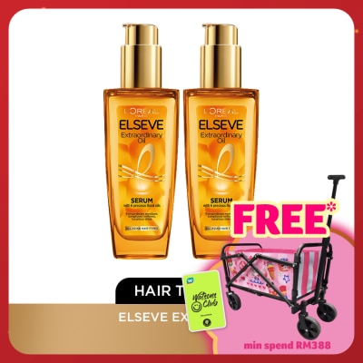 L'OREAL HAIR EXPERT Elseve Extaordinary Oil Hair Treatment Set