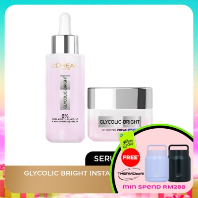 L'OREAL PARIS SKIN CARE - Glycolic Bright Serum 30ml & Night Cream 50ml Set