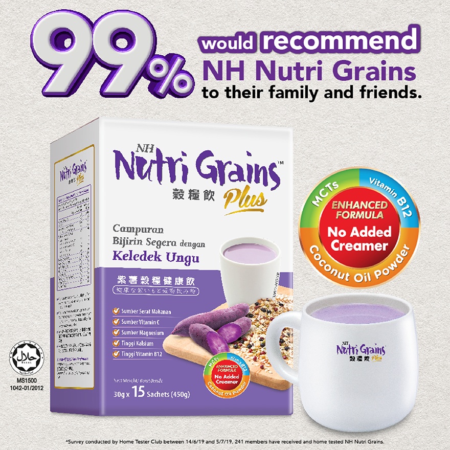 Nutri Grains Plus With Purple Sweet Potato 500g x 2 packs