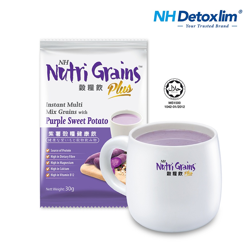 Nutri Grains Plus With Purple Sweet Potato 500g x 2 packs