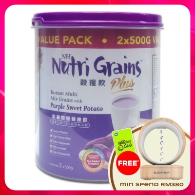 NH NUTRI GRAINS - Nutri Grains Plus With Purple Sweet Potato 500g x 2 packs