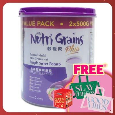 NH NUTRI GRAINS Nutri Grains Plus With Purple Sweet Potato 500g x 2 packs