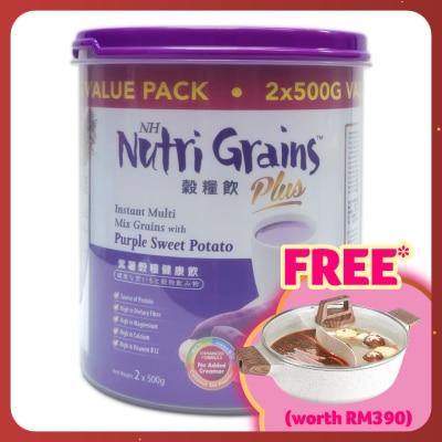 NH NUTRI GRAINS Nutri Grains Plus With Purple Sweet Potato 500g x 2 packs