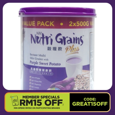 NH NUTRI GRAINS Nutri Grains Plus With Purple Sweet Potato 500g x 2 packs