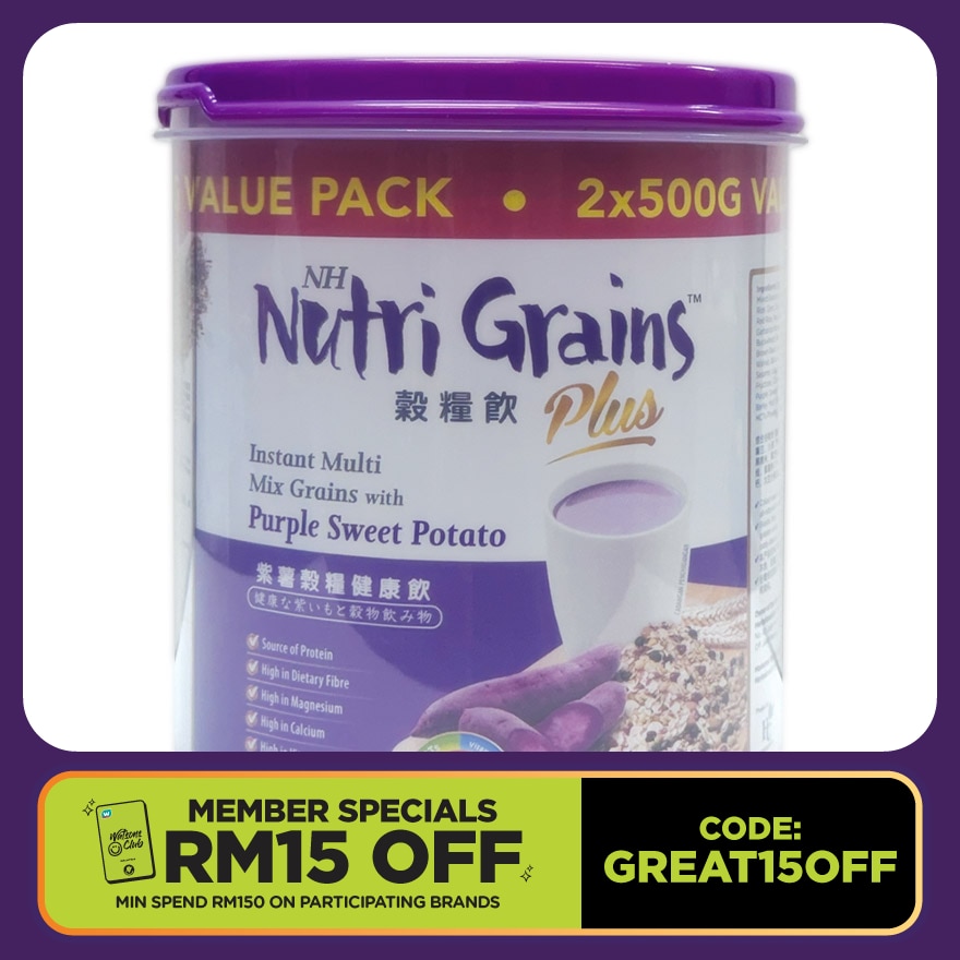 Nutri Grains Plus With Purple Sweet Potato 500g x 2 packs