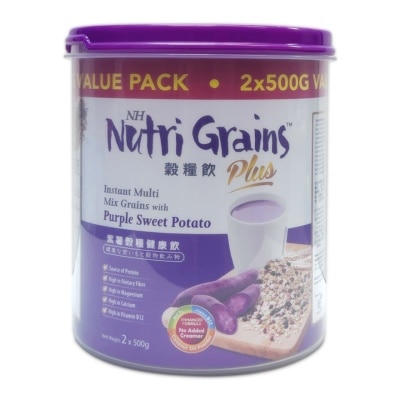 NH NUTRI GRAINS Nutri Grains Plus With Purple Sweet Potato 500g x 2 packs