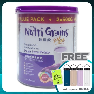 NH NUTRI GRAINS Nutri Grains Plus With Purple Sweet Potato 500g x 2 packs