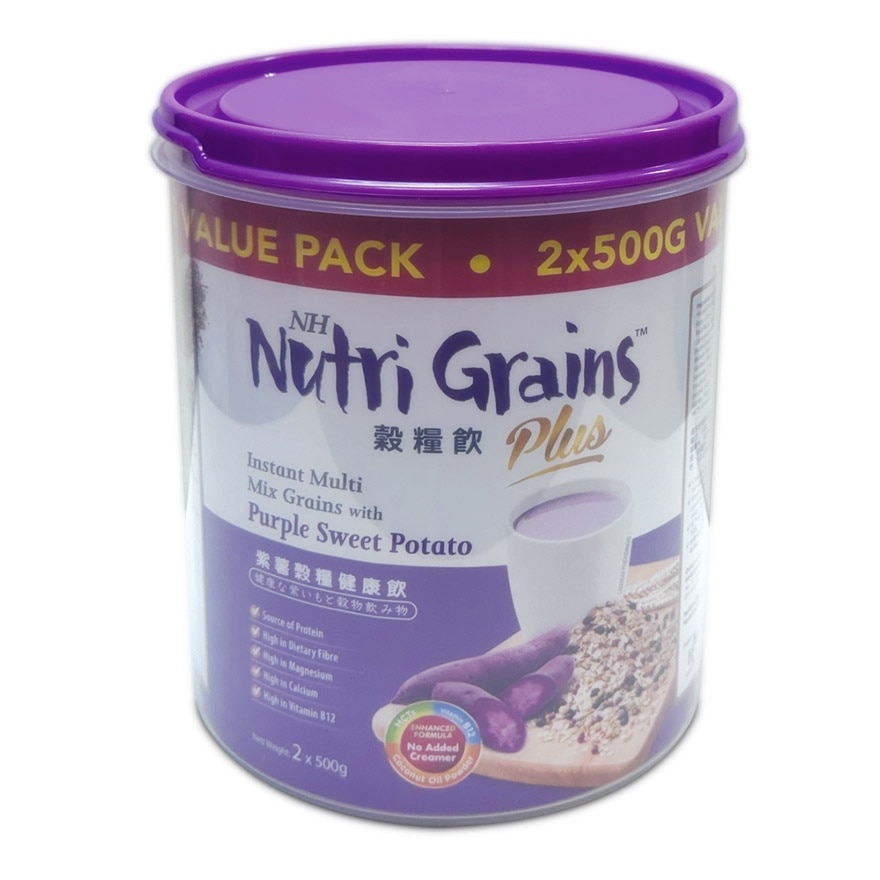 Nutri Grains Plus With Purple Sweet Potato 500g x 2 packs