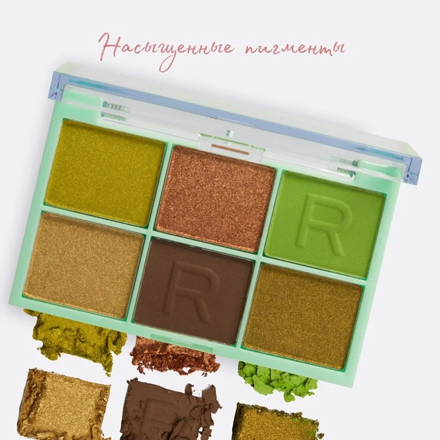 Mini Colour Reloaded Palette Its Giving Green