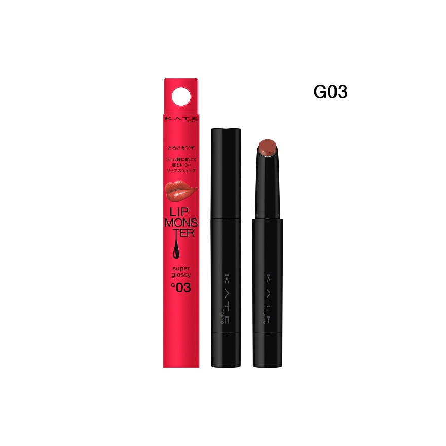 Lip Monster Super Glossy G03