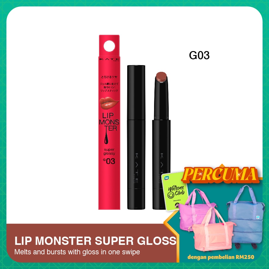 KATE Lip Monster Super Glossy G03