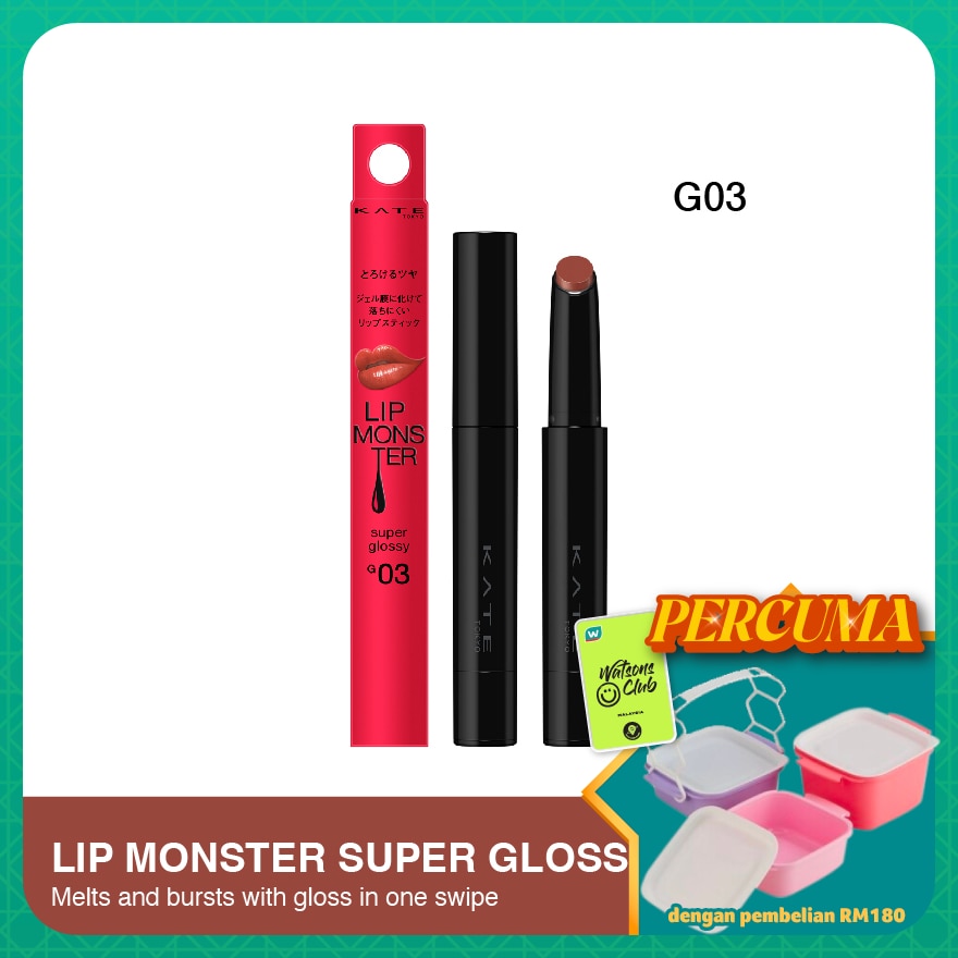 WTCMY-1014841-front-xQIjPekv-zoom