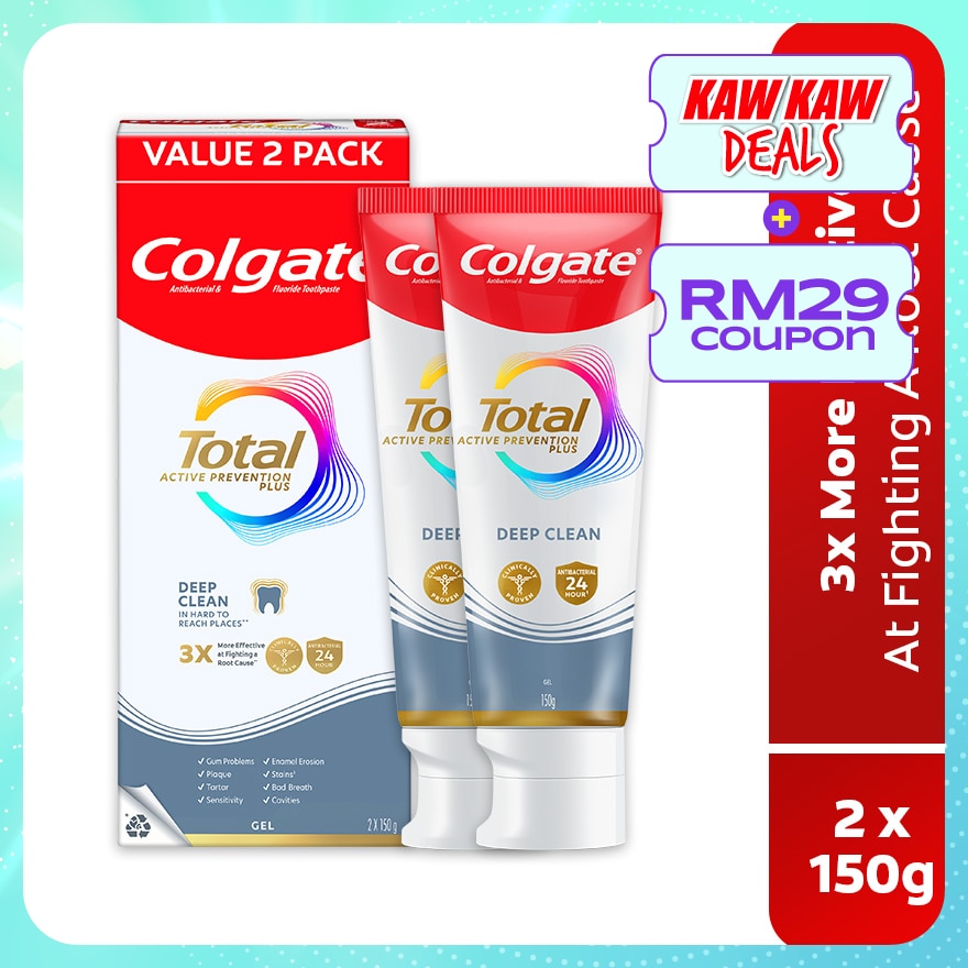 Total Deep Clean Toothpaste 2x150g