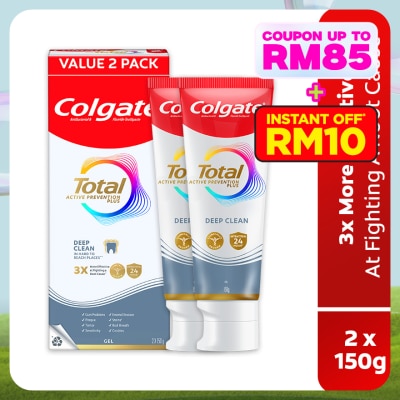 COLGATE Colgate Total Deep Clean Toothpaste 2x150g