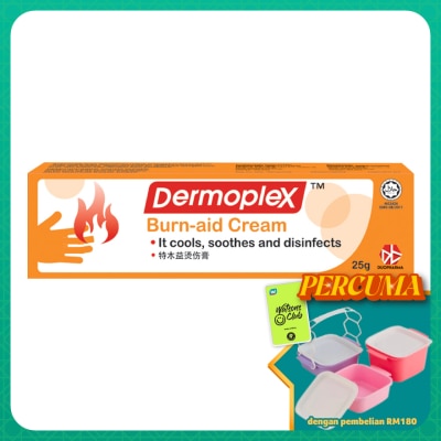 DERMOPLEX - Burn Aid Cream 25g