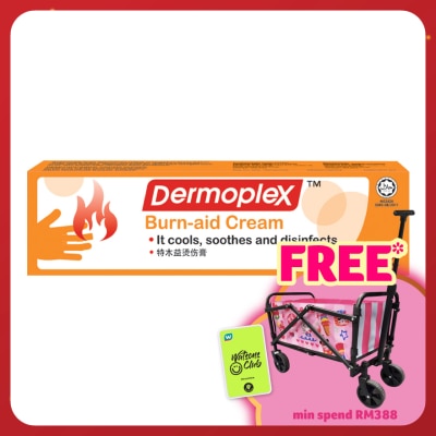 DERMOPLEX Burn Aid Cream 25g