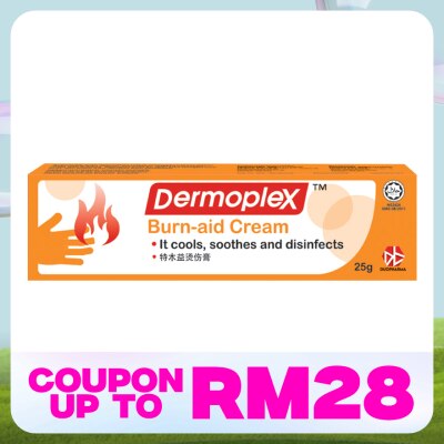 DERMOPLEX Burn Aid Cream 25g
