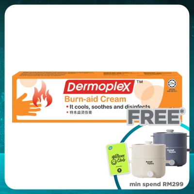 DERMOPLEX Burn Aid Cream 25g