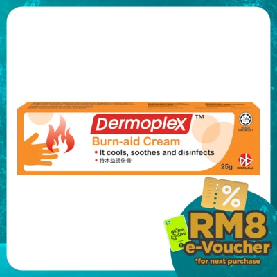 DERMOPLEX Burn Aid Cream 25g