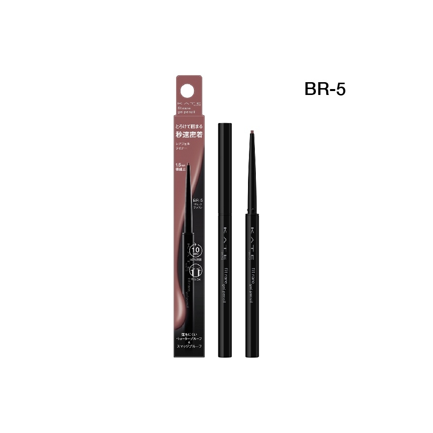 Fit Rare Gel Pencil N Brown BR-5