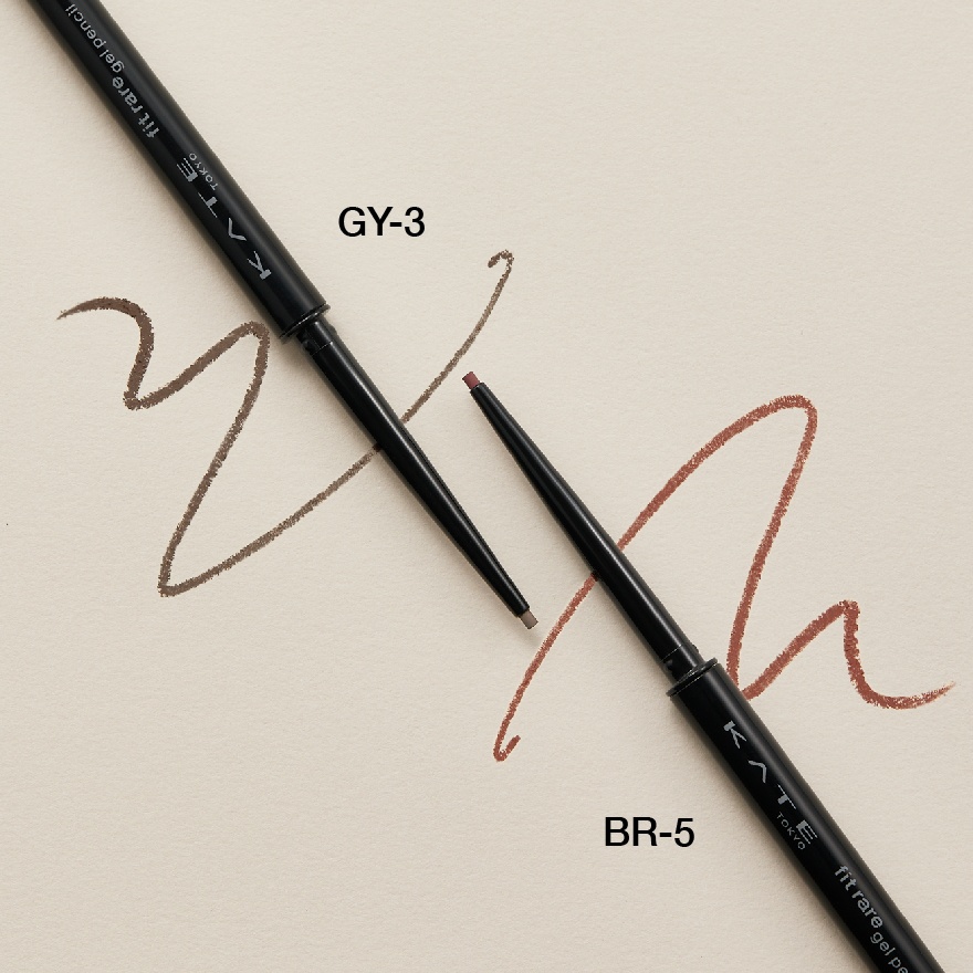 Fit Rare Gel Pencil N Brown BR-5