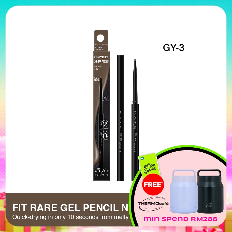 WTCMY-1014849-front-7qMKTDVQ-zoom