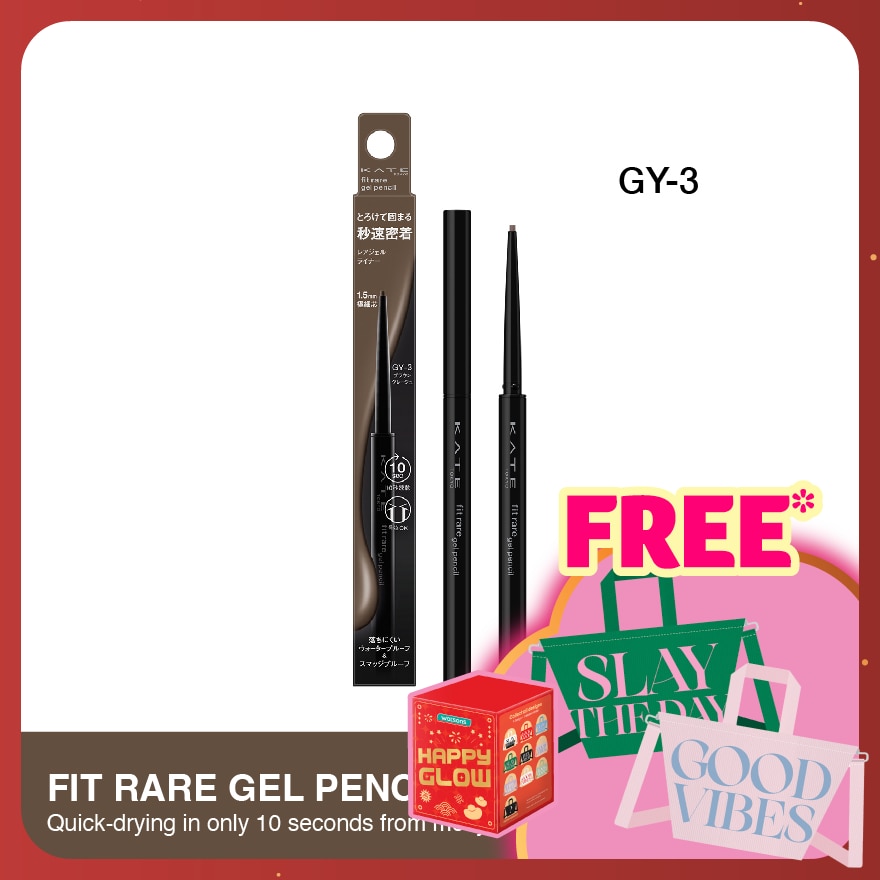 Fit Rare Gel Pencil N Grey GY-3