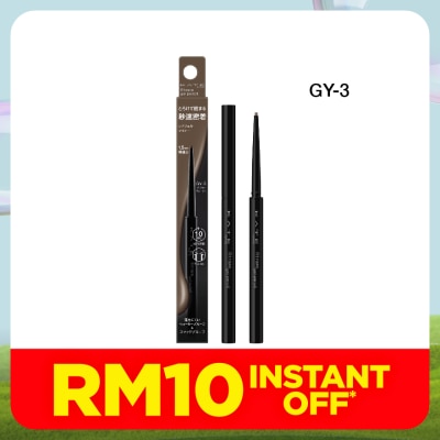 KATE Fit Rare Gel Pencil N Grey GY-3