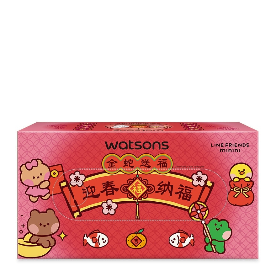 Line Friends Minini CNY 2025 Box Tissues 3Plyx100Sheetsx3