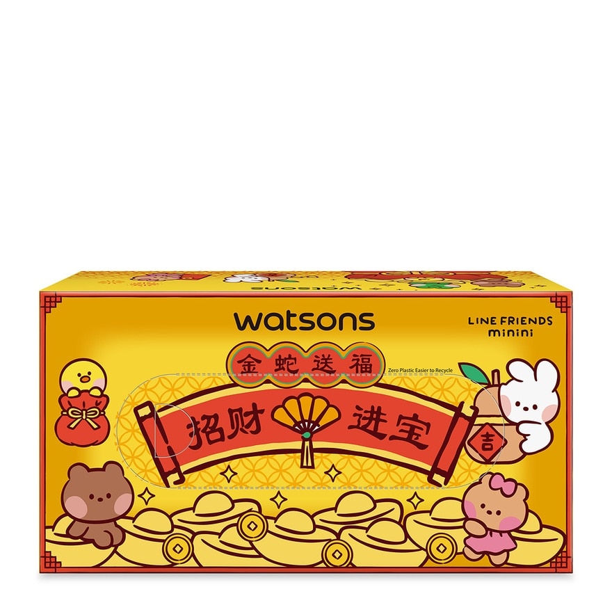 Line Friends Minini CNY 2025 Box Tissues 3Plyx100Sheetsx3