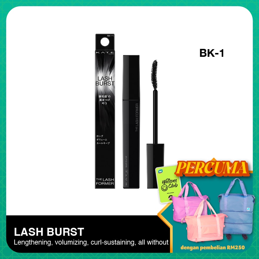 KATE Lash Burst Black BK-1