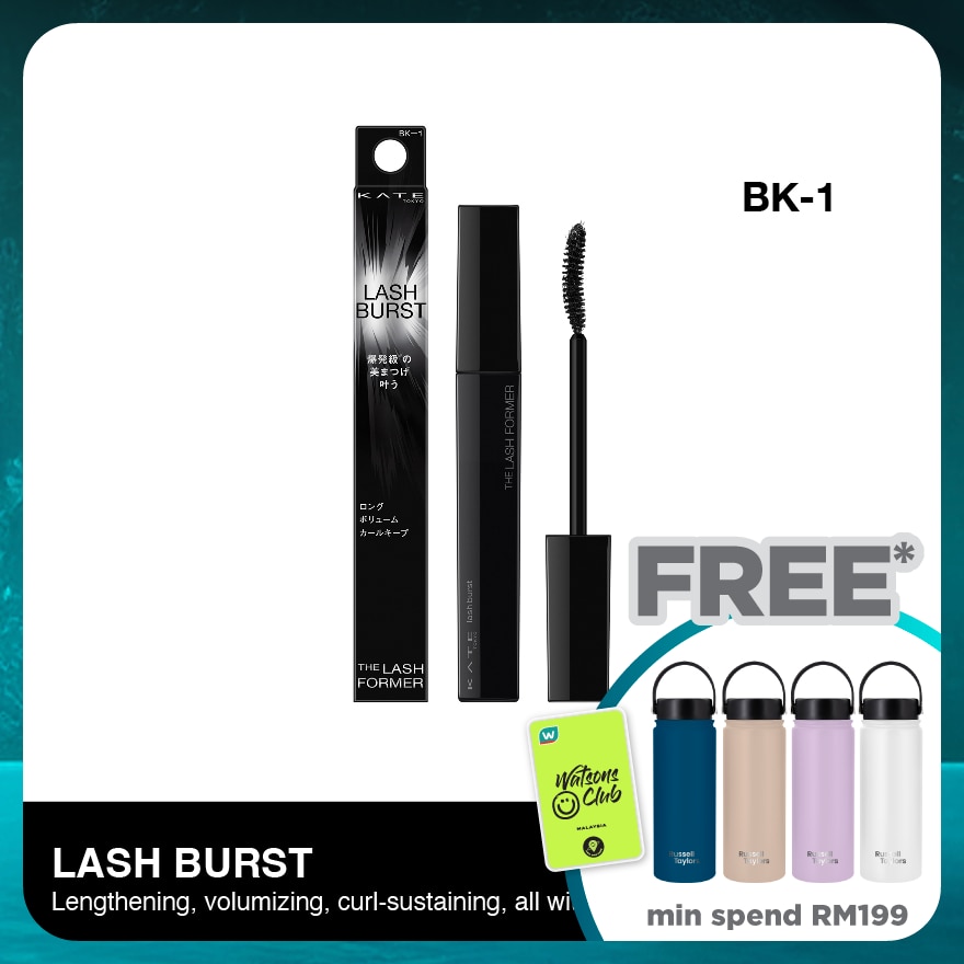 KATE Lash Burst Black BK-1