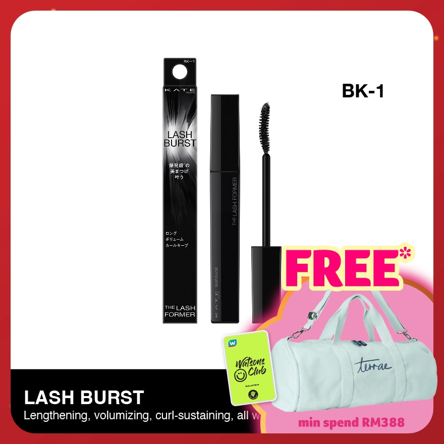 KATE Lash Burst Black BK-1