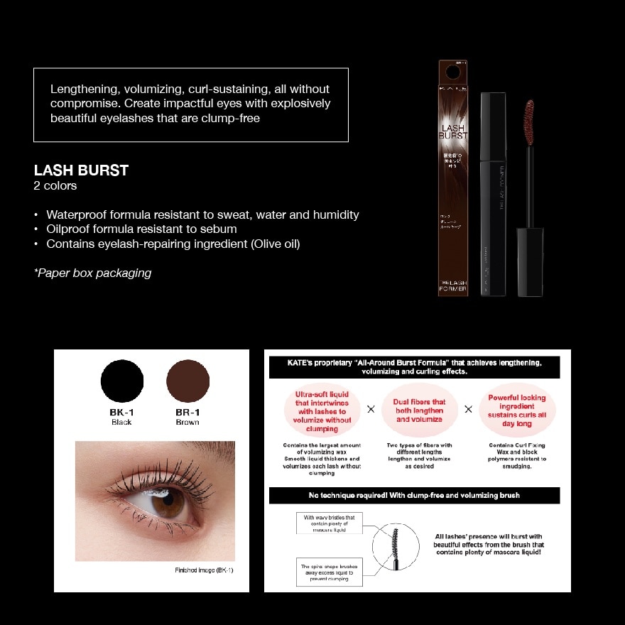 Lash Burst Black BK-1