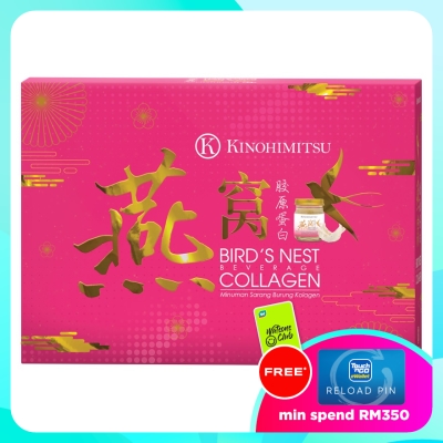 KINOHIMITSU Collagen Bird's Nest 6 x 75ml image