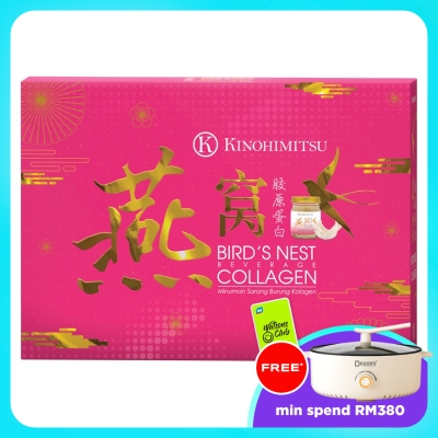KINOHIMITSU - Collagen Bird's Nest 6 x 75ml image
