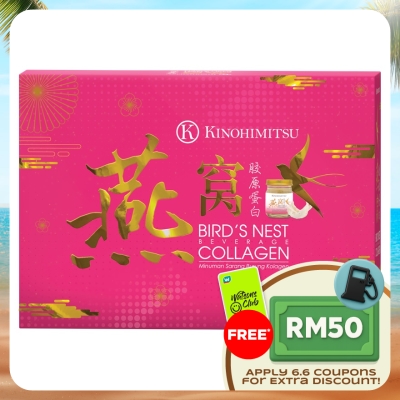 KINOHIMITSU - Collagen Bird's Nest 6 x 75ml