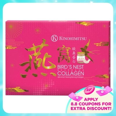 KINOHIMITSU - Collagen Bird's Nest 6 x 75ml