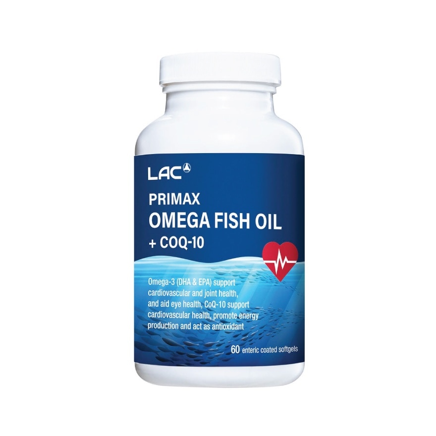 Primax Omega Fish Oil+CoQ-10 60s