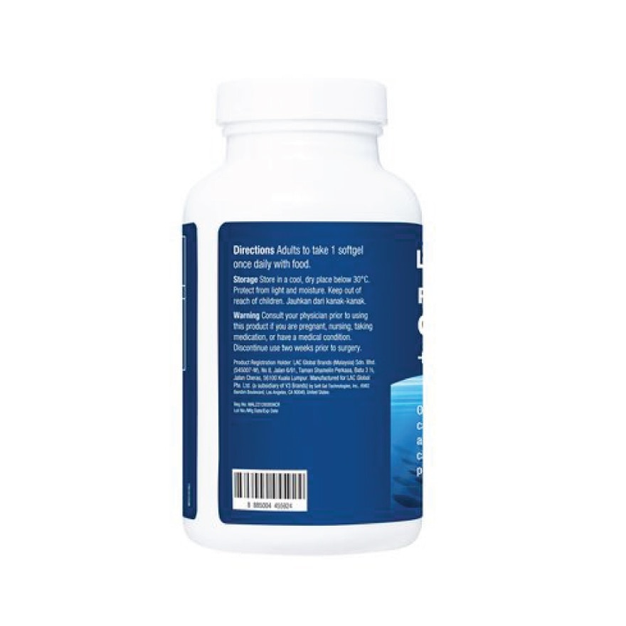 Primax Omega Fish Oil+CoQ-10 60s