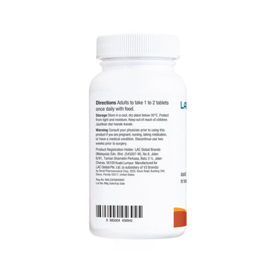 Inositol 500mg 100s