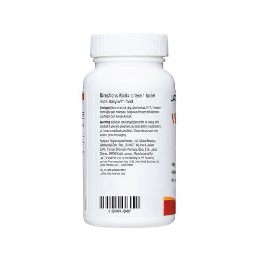 Vitamin B-12 600mcg 120s