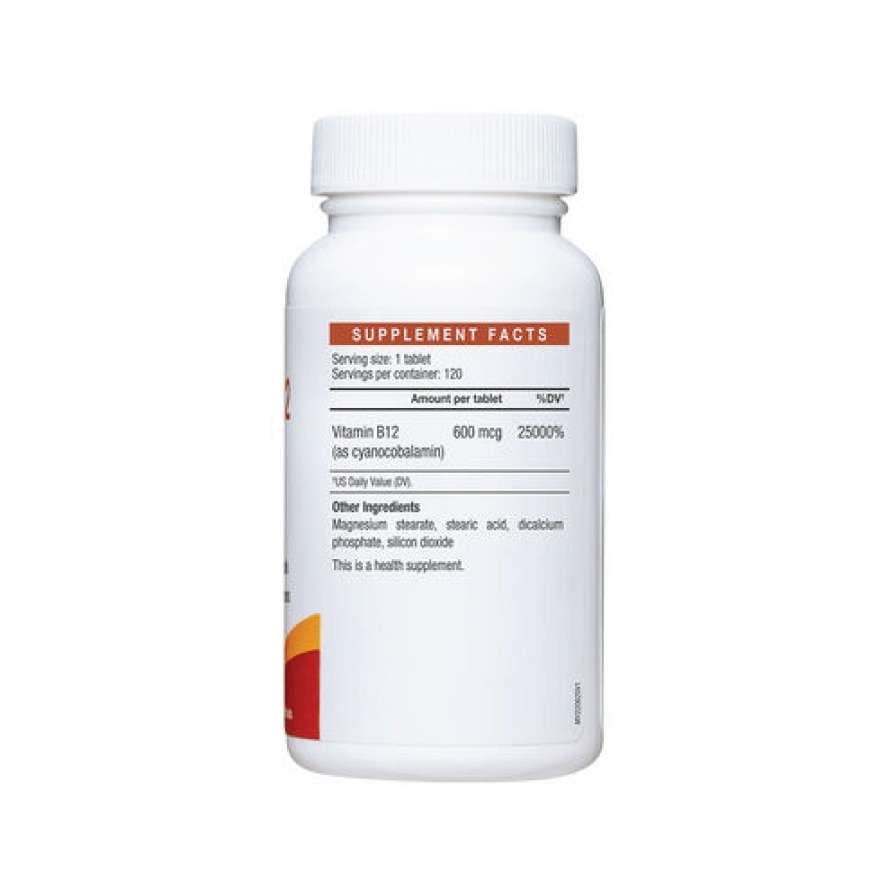 Vitamin B-12 600mcg 120s