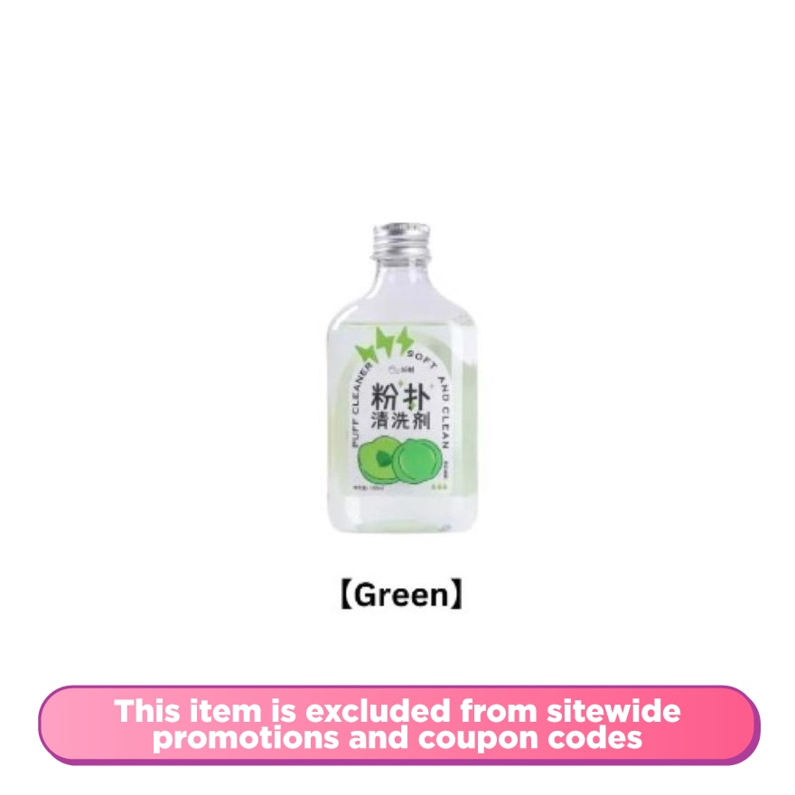 Make Up Tools Cleanser 01 Green