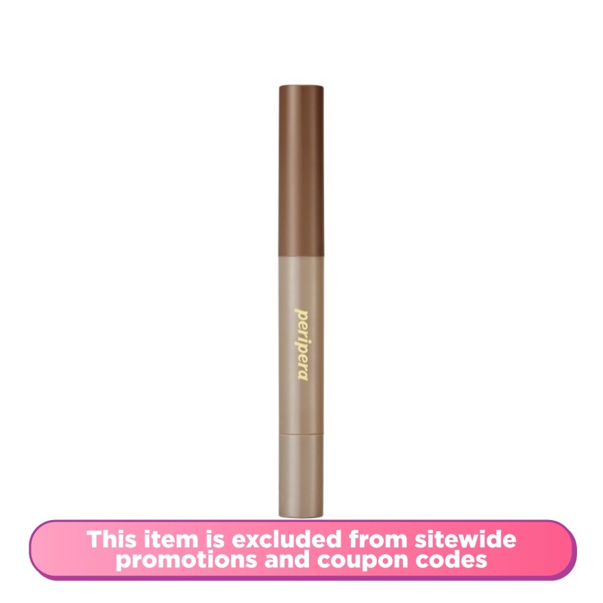 V Shading Blending Stick 02 Deep Brown
