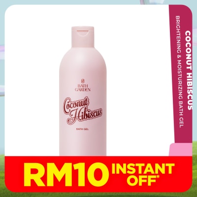BATH GARDEN Coconut Hibiscus Perfume Shower Gel 300ml