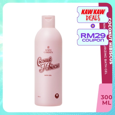 BATH GARDEN Coconut Hibiscus Perfume Shower Gel 300ml