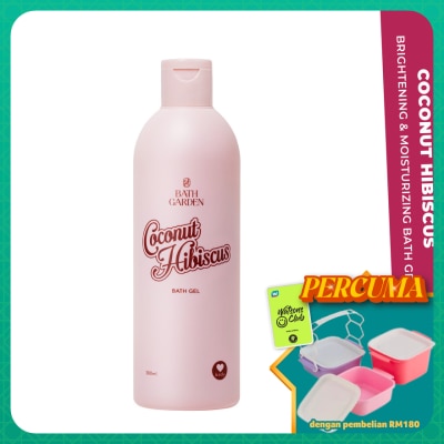 BATH GARDEN - Coconut Hibiscus Perfume Shower Gel 300ml