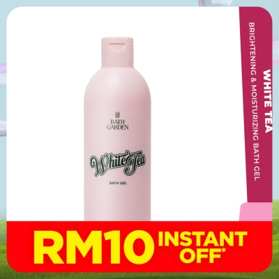 BATH GARDEN White Tea Perfume Shower Gel 300ml